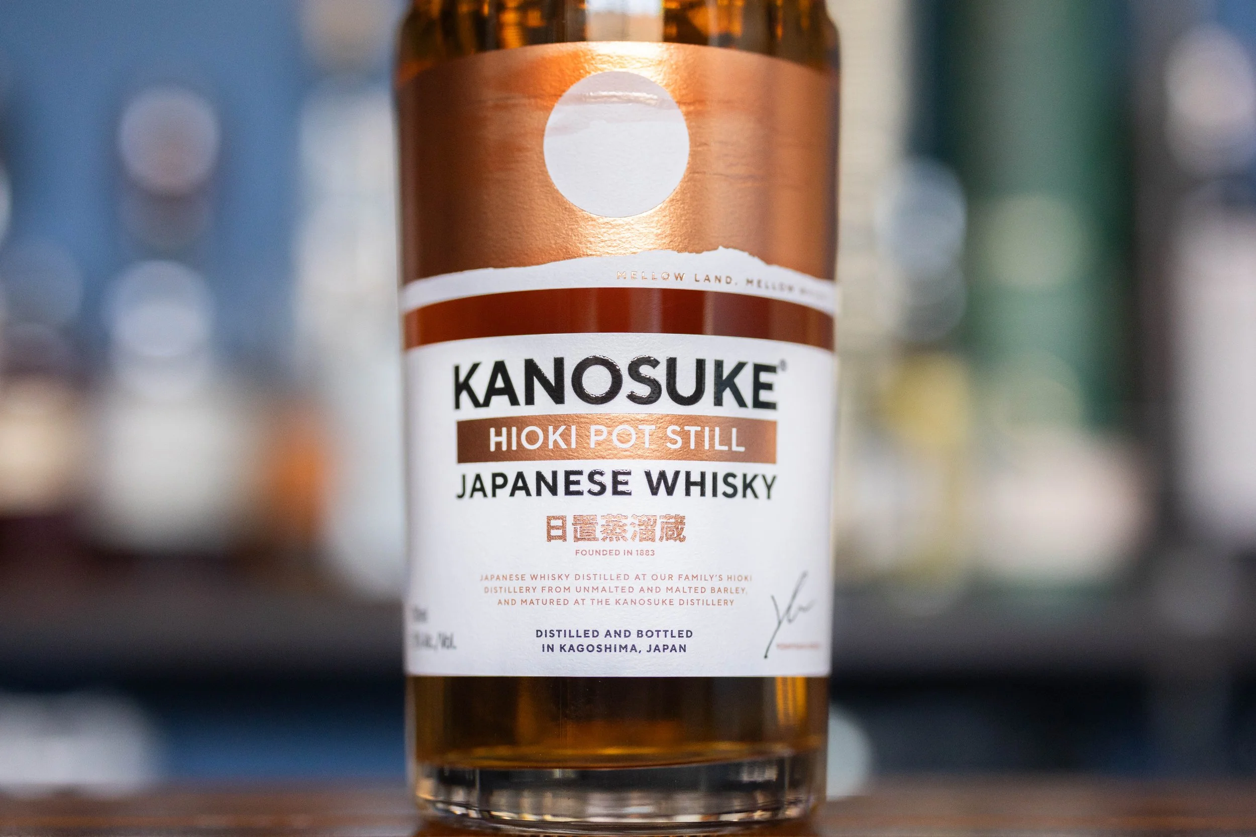Kanosuke Hioki Pot Still Review — The Whisky Study